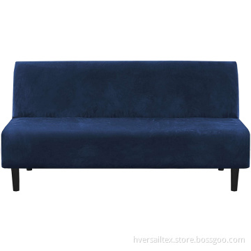 Thick Soft Cozy Sofa Bed Cover